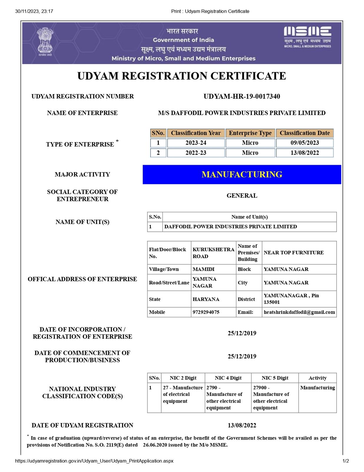 Udyam MSME Registration Certificate
